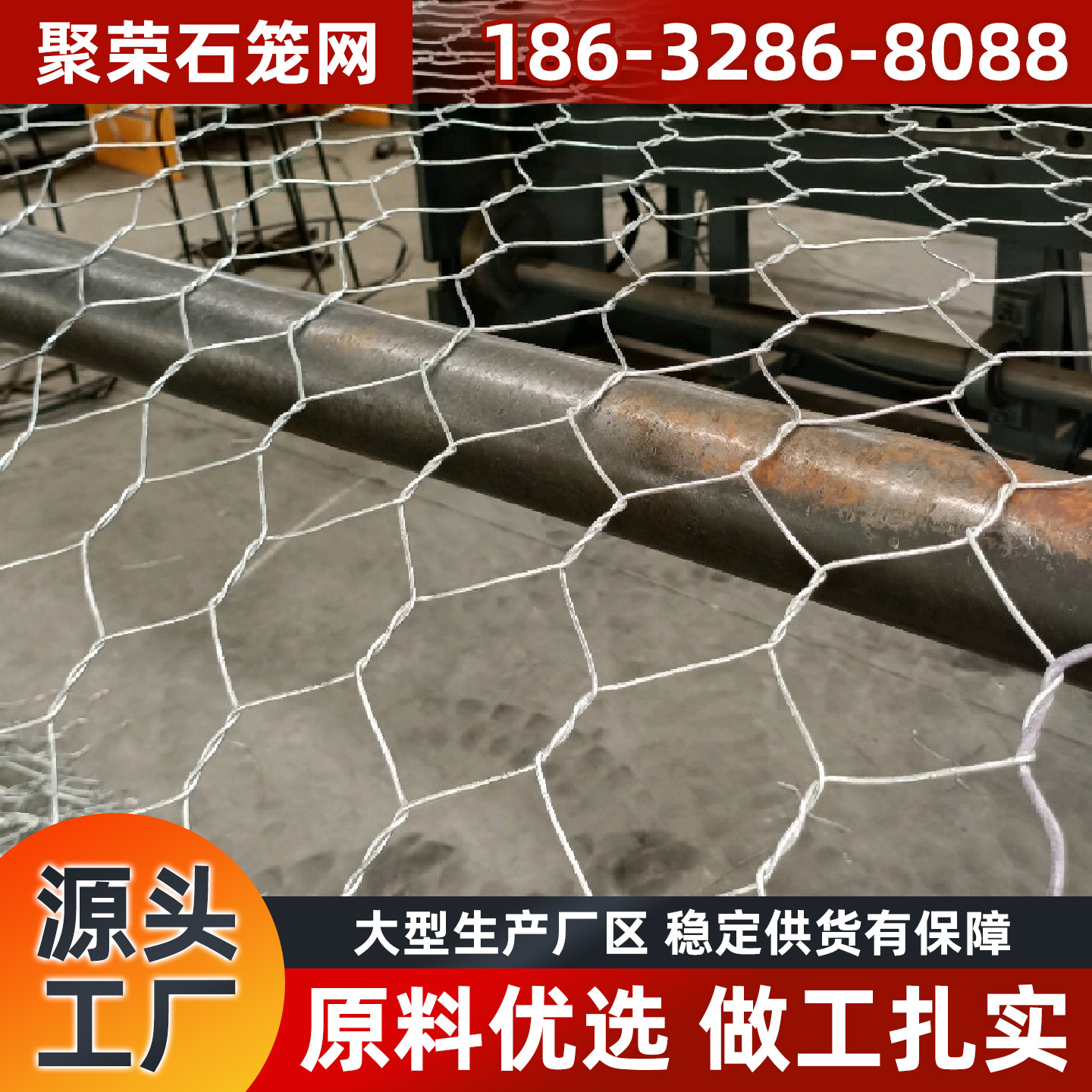 张掖市镀锌格宾网石笼网 - 哪里好