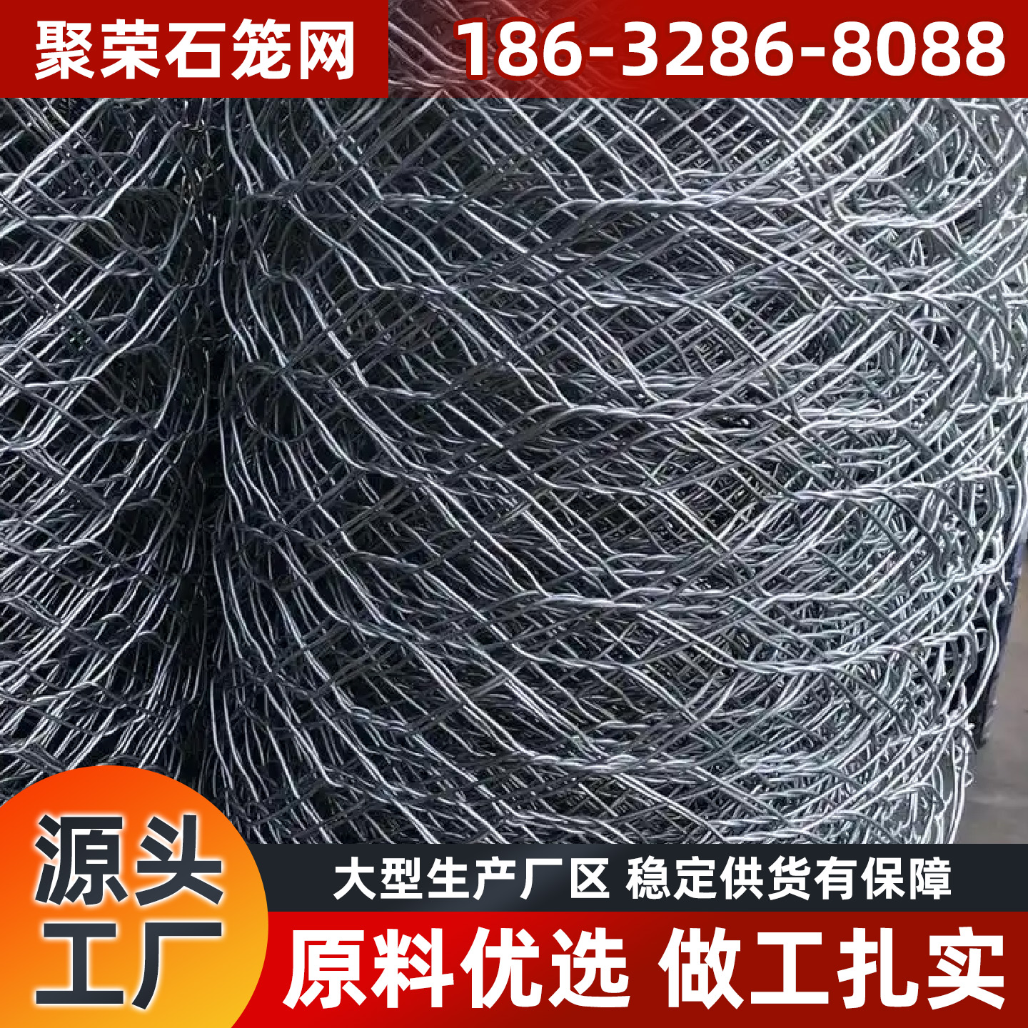 张掖市格宾笼网格板 - 推荐