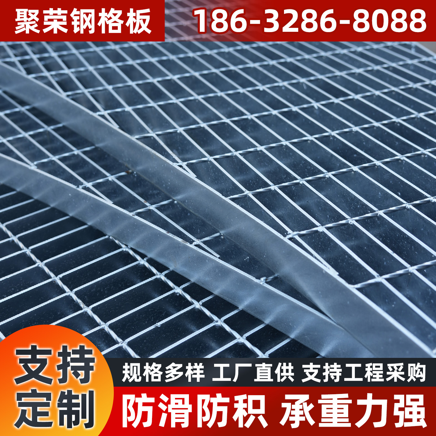 张掖市铁丝网格宾石笼 - 一站式服务