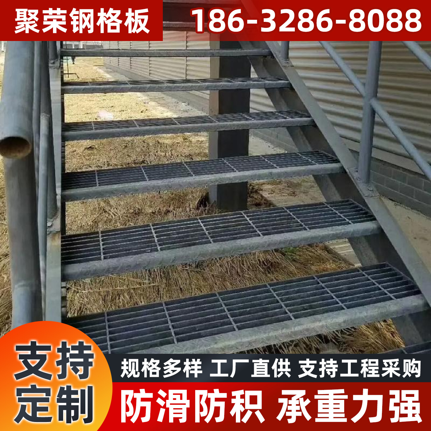 张掖市石笼网踏步板 - 哪里好